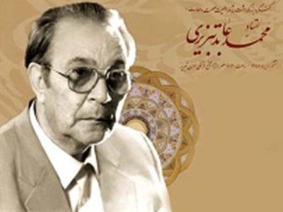 عابد تبریزی؛ شاعر عاشورا، فقیه ادب و صدای ماندگار اهلبیت در آذربایجان