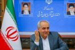 استانداری آذربایجان شرقی رتبه نخست کشور در توسعه و حمایت از تشکلهای مردمی را کسب کرد