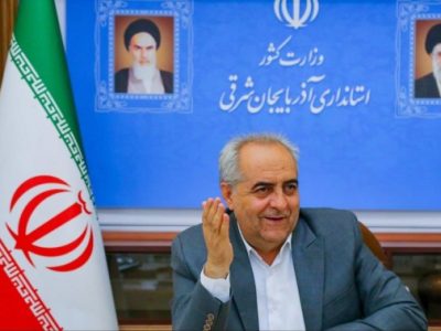استانداری آذربایجان‌ شرقی رتبه نخست کشور در توسعه و حمایت از تشکل‌های مردمی را کسب کرد