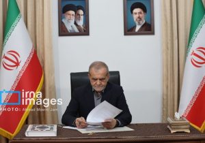 پزشکیان یادداشت تفاهم اسلامآباد را امضا کرد