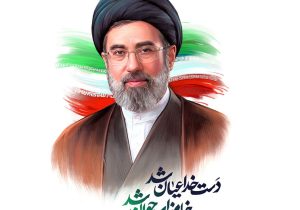بیعت بنیاد نخبگان استان آذربایجان شرقی با رهبر عظیم‌الشّأن انقلاب