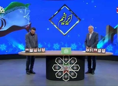 تأمین پایدار کالاهای اساسی در آذربایجان شرقی با وجود چالشهای اقتصادی