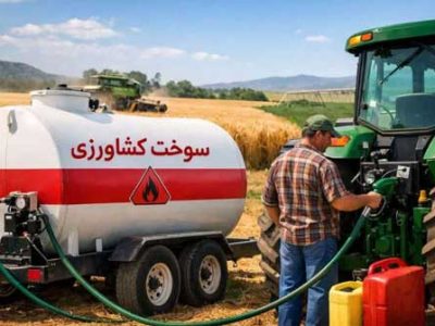 توزیع ۱۶ میلیون لیتر سوخت کشاورزی در هشترود؛ گامی بزرگ برای امنیت غذایی