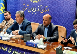 حمایت از ۱۵۰ هزار مددجو در آذربایجان‌شرقی/مشارکت ۷۰ هزار خیّر آذربایجان‌شرقی در طرح محسنین