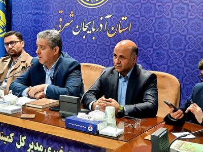 حمایت از ۱۵۰ هزار مددجو در آذربایجانشرقی/مشارکت ۷۰ هزار خیّر آذربایجانشرقی در طرح محسنین