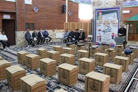 توزیع ۱۰۰۰ بسته مهر تحصیلی از محل موقوفات در آذربایجان شرقی