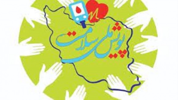 شناسایی ۴۵ هزار بیمار دیابتی و دارای فشار خون در آذربایجان‌ شرقی