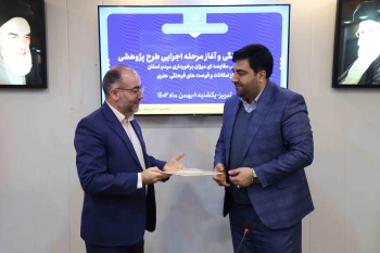 اجرای طرح پژوهشی بررسی مقایسه‌ای میزان برخورداری مردم آذربایجان‌شرقی از امکانات و فرصت‌های فرهنگی هنری آغاز شد