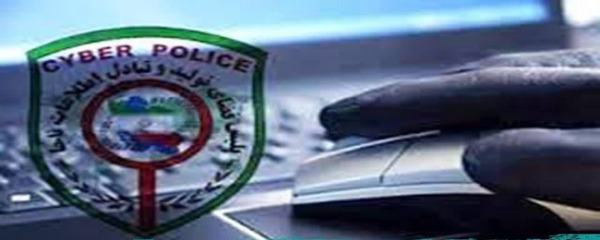 قربانی لینک جعلی سهام عدالت به۹۹۰ میلیون ریال خود رسید