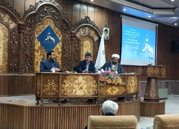 افزایش ۱۵ درصدی تایید صلاحیت شدگان در آذربایجان شرقی