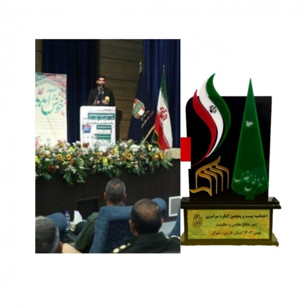 شاعر هشترودی در جشنواره شعر دفاع مقدس خوش درخشیدند