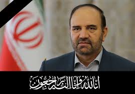 درگذشت استاندار آذربایجان شرقی