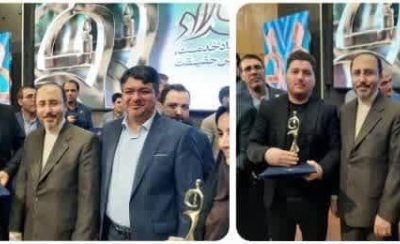کسب ۳ عنوان برتر کشوری توسط روابط عمومی اداره کل تعاون کار و رفاه اجتماعی آذربایجان شرقی