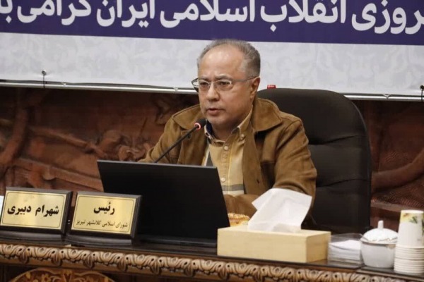 تعرفه عوارض محلی شهرداری مبنای اخذ مبالغ دریافتی از شهروندان است