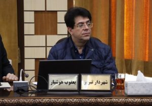 تحقق ۹۷ درصدی بودجه شهرداری منطقه ۱
