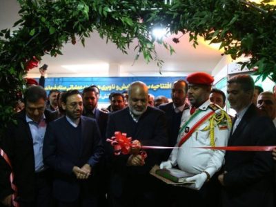 بهره برداری از مجهزترین مرکز مانیتورینگ آتش‌نشانی شهرداری تبریز