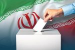 توسعه کشور، منطقه و شهر تبریز در گرو مشارکت حداکثری در انتخابات است