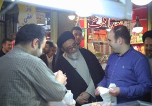آیت الله آل هاشم به مثابه الگوی فقه سیاسی