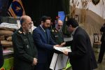 تجلیل از رئیس سازمان جهادکشاورزی آذربایجان شرقی دربرگزاری باشکوهتر کنگره ملی ده هزار شهید آذربایجان شرقی