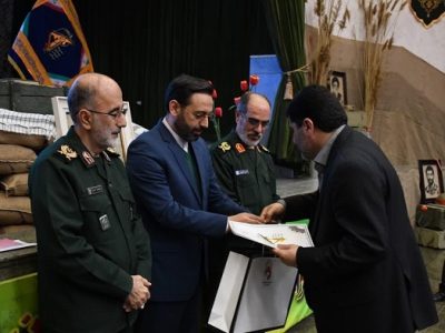 تجلیل از رئیس سازمان جهادکشاورزی آذربایجان شرقی دربرگزاری باشکوهتر کنگره ملی ده هزار شهید آذربایجان شرقی
