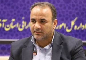 آخرین وضعیت مولدسازی دارایی‌های دولت در استان