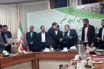 کسب مقام اول کشوری مدیریت بازرسی و نظارت بر بازار محصولات کشاورزی استان آذربایجان شرقی