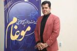 هنرمندان جشنوارهٔ موسیقی موغام به چهره‌ای جهانی تبدیل خواهند شد