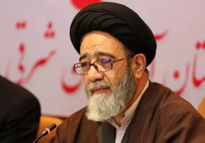 فرصت یک حضور
