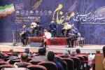 چهارمین جشنواره سراسری موغام آغاز به کار کرد