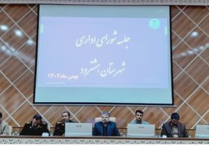 وظیفه ما صیانت از آراء مردم و ایجاد اعتماد برای حضور حداکثری مردم در انتخابات است
