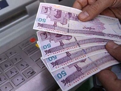 واریزی ۳۵۰ هزار تومانی برای یارانه بگیران پس از عاشورا ۱۴۰۴