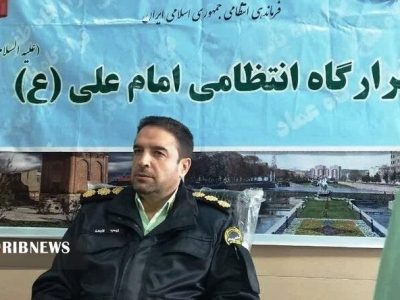 کشف ۲۰۰ کیلوگرم مواد اولیه بمب دست‌ساز در مراغه