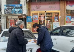 صدور اخطاریه برای بناهای ناایمن در جنوب‌غرب تبریز