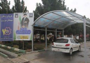 راه اندازی کارواش رایگان برای مسافران در ورودی‌های تبریز