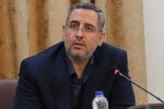 آرای مردم امانت در دست نظام جمهوری اسلامی است