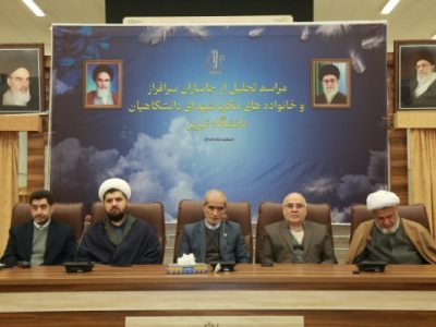 وظیفهی ما صیانت از جایگاه والای شهید و شهادت و ارزش قائل شدن به ایثارگران است