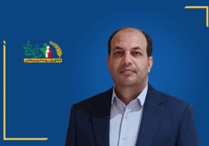 بلالی، جایگزین نظری شد