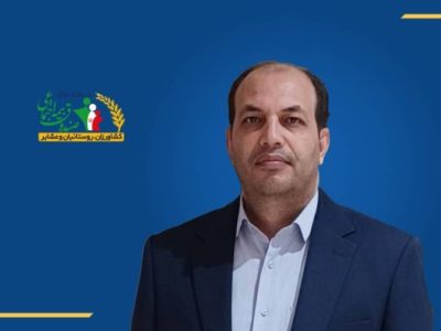 بلالی، جایگزین نظری شد