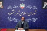 تصویب بودجه۸۵۵ میلیارد ریالی  شهرداری هشترود در سال ۱۴۰۳