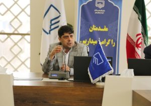 تلاش برای بهبود معیشت کارکنان و امور رفاهی اعضاء