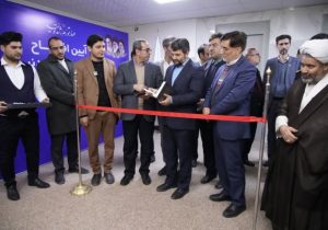 هتل ۱۷۰ تخته دنیز با سرمایه گذاری ۱۵۰۰ میلیارد ریالی به بهره برداری رسید