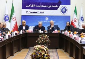 ضرورت مصرف منابع استان آذربایجانشرقی برای منافع استان
