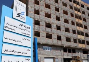 لزوم تکمیل خدمات زیر بنایی طرح نهضت ملی مسکن در شهر سهند