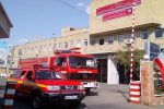 آماده باش آتش نشانی در روز ۱۳ فروردین