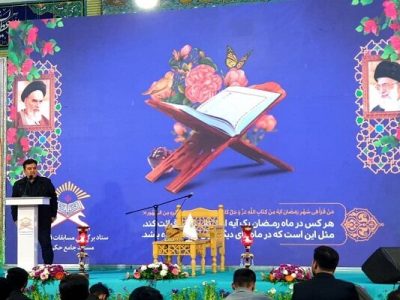 جریان مقاومت تفکری زنده، مستمر و پویاست