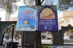 اقدامات گسترده شهرداری تبریز جهت برگزاری باشکوه راهپیمایی روز جهانی قدس
