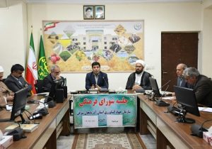بدون فعالیت فرهنگی جهش تولیددرحوزه کشاورزی محقق نخواهد شد