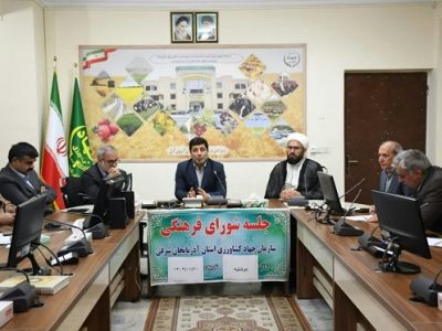 بدون فعالیت فرهنگی جهش تولیددرحوزه کشاورزی محقق نخواهد شد