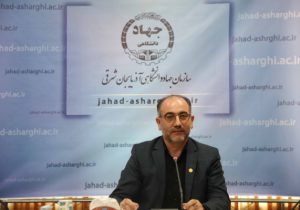 پیشرفت سازمان در گرو مشارکت و تلاش تمامی ‌همکاران است