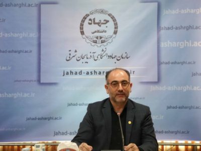 پیشرفت سازمان در گرو مشارکت و تلاش تمامی ‌همکاران است